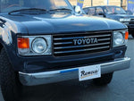 LANDCRUISER wagon
