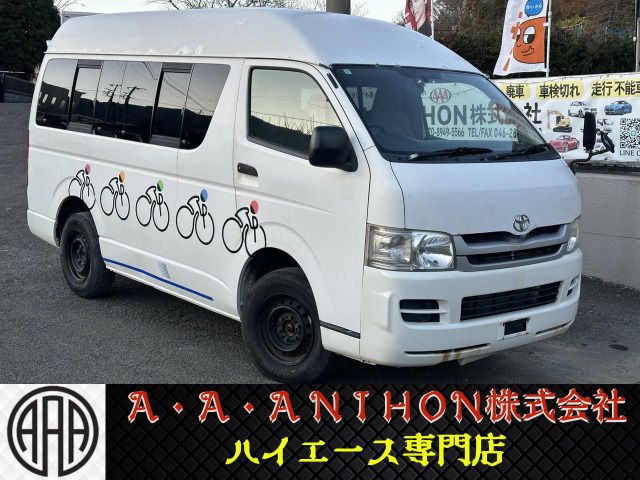 HIACE van 4WD
