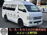 HIACE van 4WD