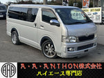 HIACE van 4WD