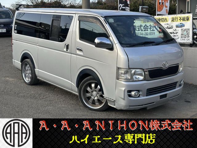 HIACE van 4WD