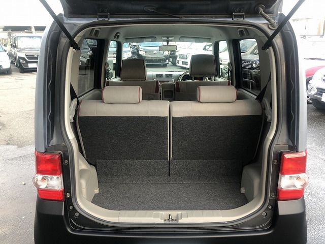 MOVE CONTE