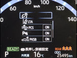 YARIS CROSS HYBRID