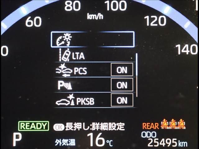 YARIS CROSS HYBRID