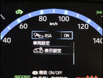 YARIS CROSS HYBRID