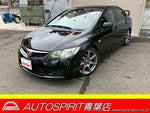 CIVIC sedan