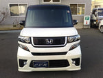 N-BOX