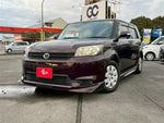 COROLLA RUMION