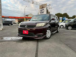 COROLLA RUMION