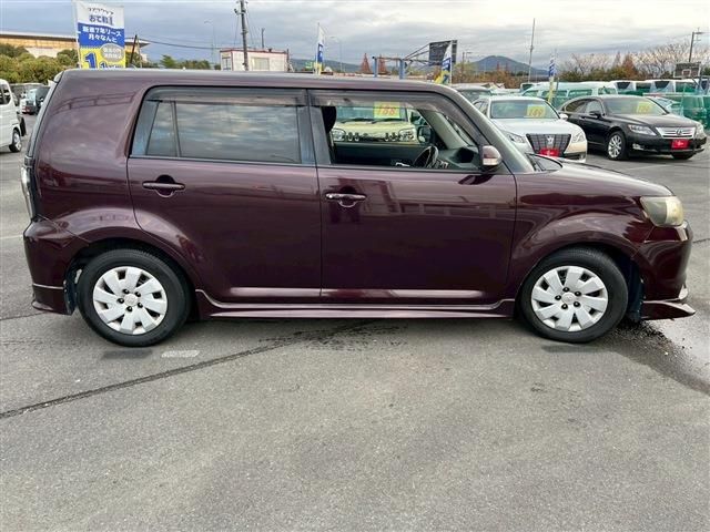 COROLLA RUMION
