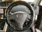 COROLLA RUMION