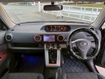 COROLLA RUMION
