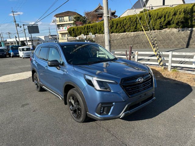 FORESTER