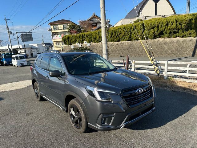 FORESTER