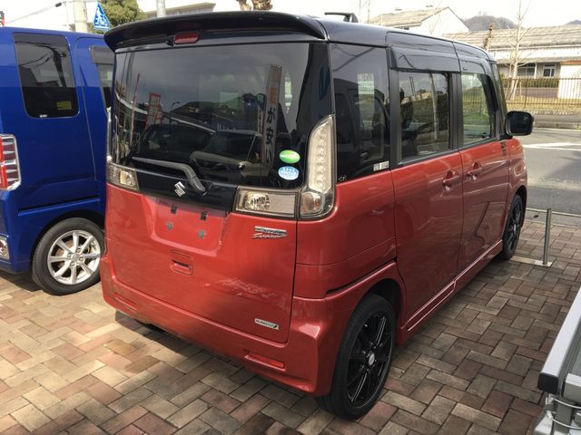 Spacia custom