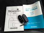 Spacia custom