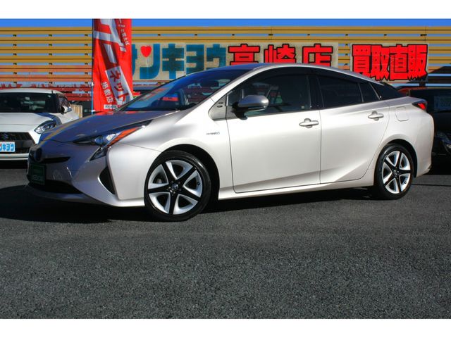 PRIUS