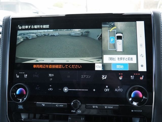 ALPHARD hybrid 4WD
