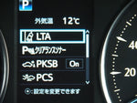 ALPHARD hybrid 4WD