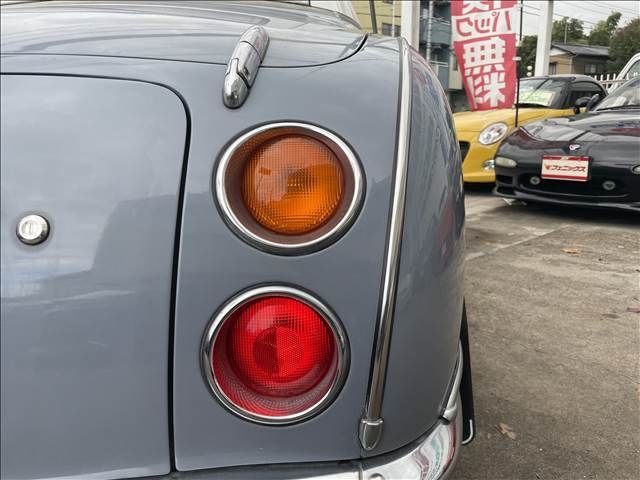 FIGARO