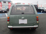 PAO