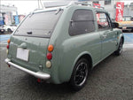 PAO