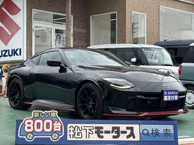 FAIRLADY Z