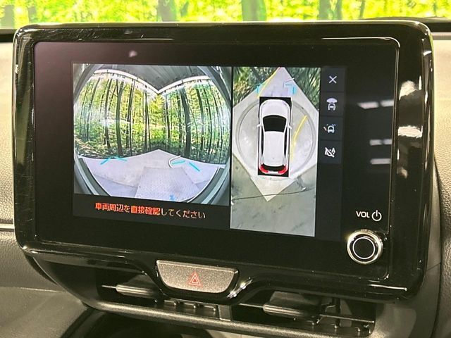 YARIS CROSS HYBRID
