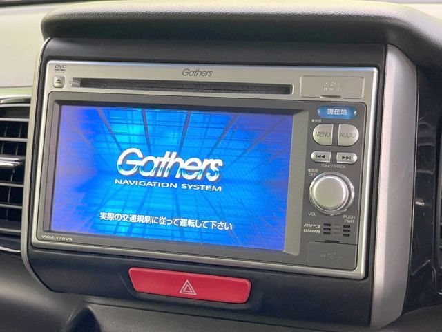 N-BOX CUSTOM