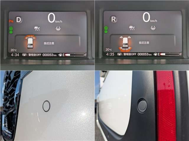 N-BOX CUSTOM