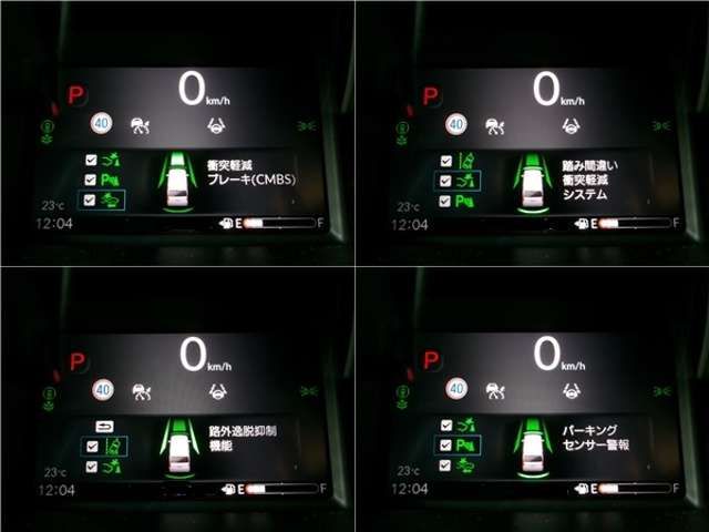 N-BOX CUSTOM