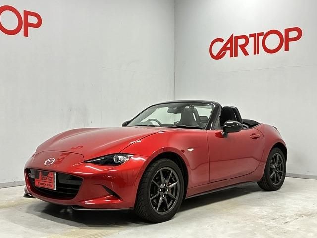 ROADSTER
