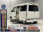 ATRAI wagon