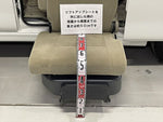 ATRAI wagon