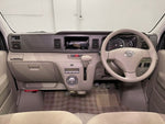 ATRAI wagon
