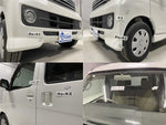 ATRAI wagon
