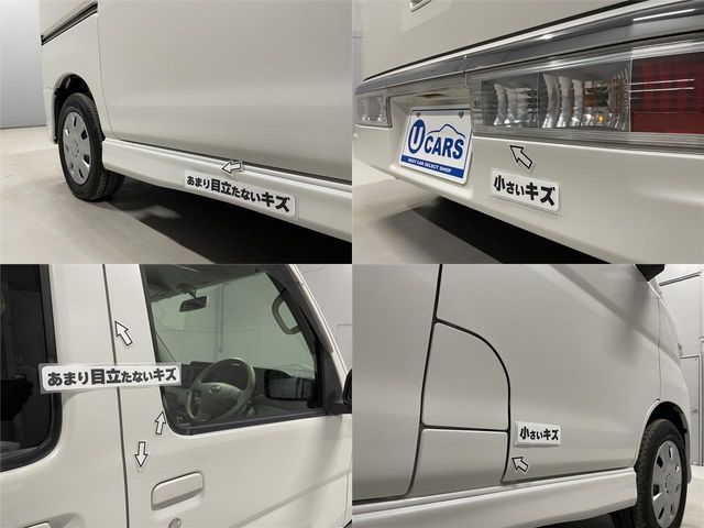 ATRAI wagon