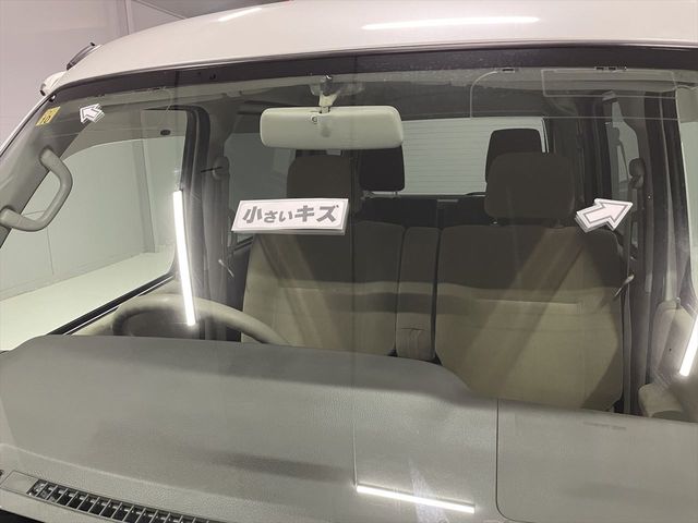 ATRAI wagon
