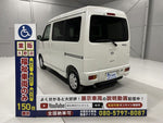 ATRAI wagon