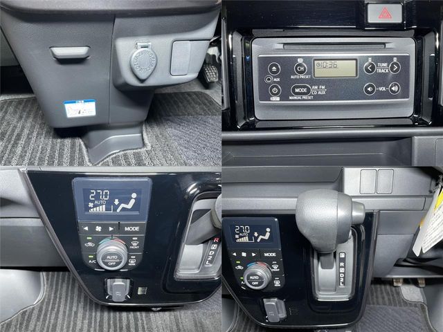 ATRAI wagon