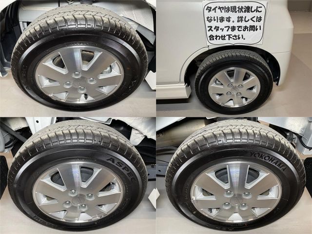 ATRAI wagon