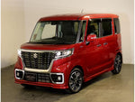 Spacia custom