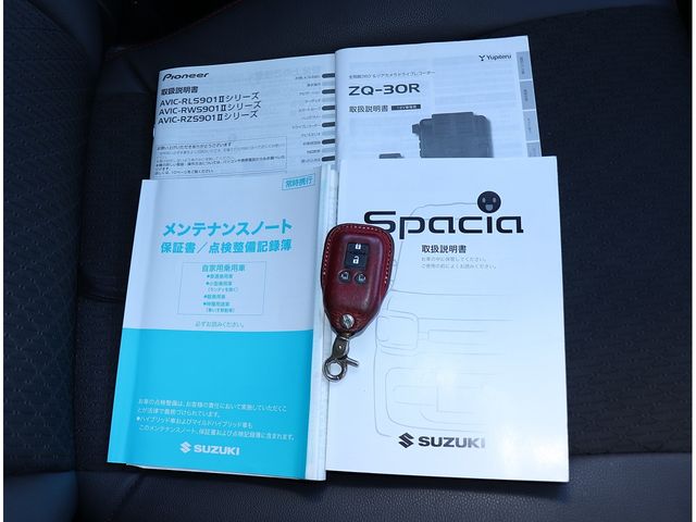 Spacia custom