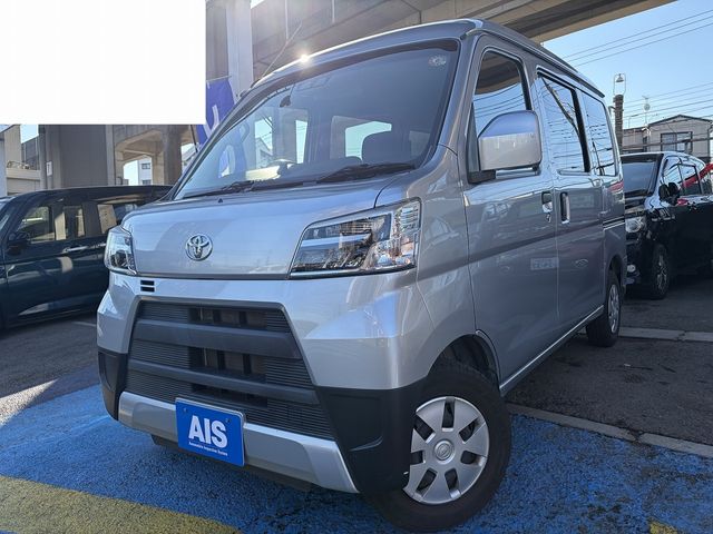 PIXIS van