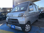 PIXIS van