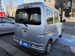 PIXIS van