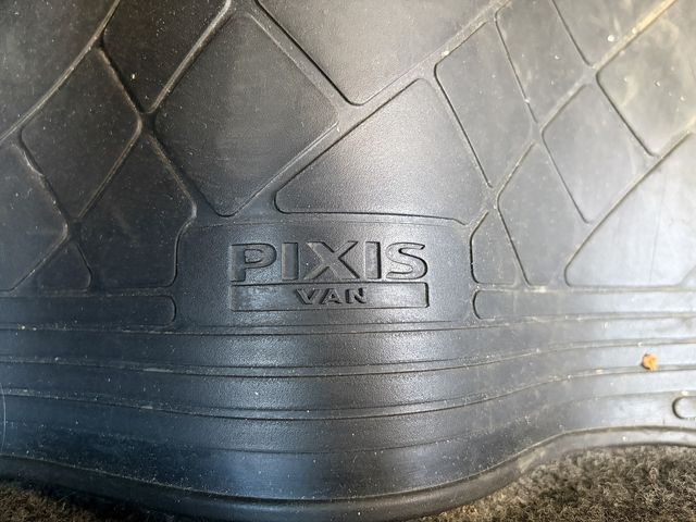 PIXIS van