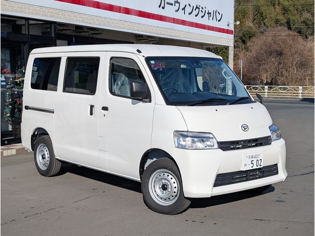 Gran Max CARGO