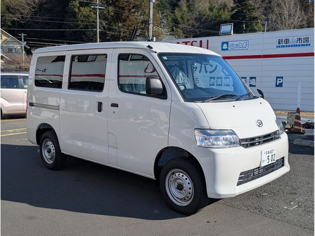 Gran Max Cargo