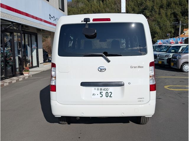 Gran Max Cargo